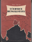 Učebnice bengálštiny - náhled