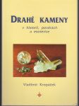 Drahé kameny v historii, pověrách a esoterice - náhled