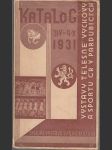 Katalog Výstavy tělesné výchovy a sportu ČR v Pardubicích 1931 - 31. V. - 4. X. 1931 - náhled