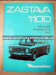 Zastava 1100 - náhled