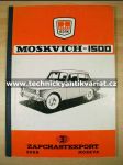 Moskvich 1500 - náhled