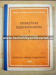 Theoretická elektrotechnika - náhled