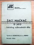 Žací mačkač E 303 - náhled