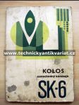Samohybný kombajn SK6 Kolos - náhled