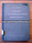 Theorie a zkoušení methody korose kovů - náhled