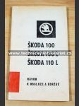 Škoda 100, 100L, 110L - náhled