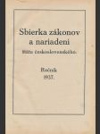 Sbierka zákonov a nariadení štátu československého-1937 - náhled