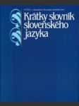 Krátky slovník slovenského jazyka - náhled