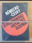 Německo-český strojírensko-hutnický slovník - náhled