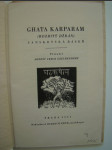 Ghata Karparam - (Rozbitý džbán) - Sanskrtská báseň - náhled