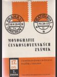 Monografie československých známek 17. díl (2 svazky) - náhled