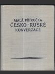 Malá příručka česko-ruské konversace - náhled