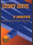 Český jazyk v kostce pro střední školy - náhled