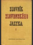 Slovník slovenského jazyka I.-VI. - náhled