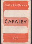 Čapajev - náhled