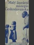 Malý literární místopis Československa - náhled