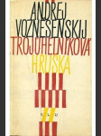 Trojúhelníková hruška - náhled