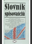 Slovník spisovatelů anglická literatura - náhled