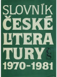 Slovník české literatury 1970-1981 - náhled