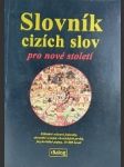 Slovník cizích slov pro nové století - náhled