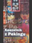 Kouzelník z Pekingu - náhled