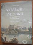 Akvarely a grafiky v ruském národním muzeu - rusky - náhled