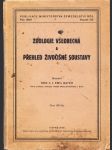 Zoologie všeobecná a přehled živočišné soustavy - náhled