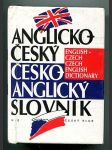 Anglicko-český, česko-anglický slovník - English-Czech, Czech-English dictionary - náhled