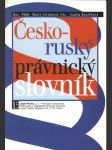Česko - ruský právnický slovník - náhled