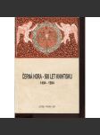 Černá Hora - 500 let knihtisku (1494-1994) - náhled