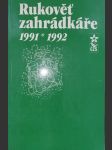 Rukověť zahrádkáře 1991-1992 - náhled