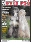 Svět psů - mezinárodní kynologický časopis KOMPLETNÍ ROČNÍK - náhled
