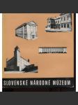 Slovenské národné múzeum (Slovensko) - náhled