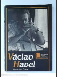 Václav Havel - Bibliogr. příručka - Učební pomůcka pro střední a zákl. školy - náhled