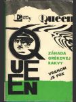 Ellery Queen 2 - náhled