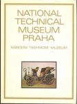 National technical museum praha - národní technické muzeum - náhled