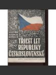 Třicet let Republiky československé - náhled