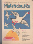 Mateřídouška č. 8/ 1962 - Časopis pro nejmenší čtenáře - náhled