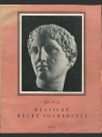 Klasické řecké sochařství - náhled