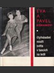 Eva a Pavel Romanovi - náhled