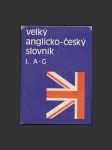 Velký anglicko-český slovník (3 svazky) - náhled