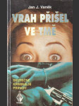 Vrah přišel ve tmě - náhled