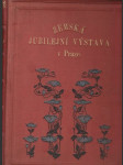 Zemská jubilejní výstava v Praze 1891 - náhled