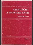 Chruščov a rozpad SSSR - náhled