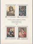 Výstava umění a poštovní známka 1973 - náhled
