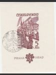 Československo 5 Kčs Praha hrad 1964 - náhled