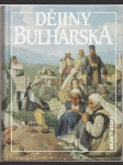 Dějiny Bulharska - náhled