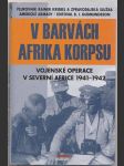 V barvách Afrika Korpsu - náhled