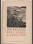 Spev lásky k novej Číně - náhled