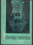 Židovská ročenka 1961-1962 - náhled